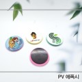 ���� 40mm ������ ������ڼ���ǮĮ���μ� ����