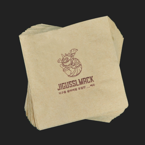 ģȯ�� �볪�� �μ� ��Ų 1�ڽ� 8000��