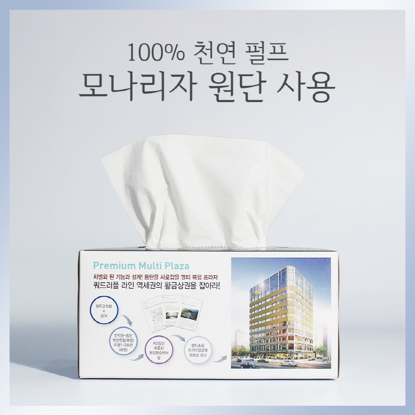 ���̾� �������� ŰģŸ�� 100��