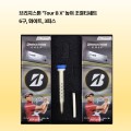 �긮������ Tour B X(Ÿ�̰ſ��� �����) ��������Ƽ��Ʈ(6��) �ΰ�