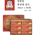 ������ ȫ��� 50ml 60�� ȫ�� �߼�����