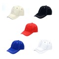 [�ѿ������� �ÿ��ϰ�] ���� ���� �޽� ��ĸ �߱����� ( 5color )