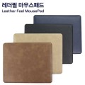 ������ ���콺�е� 220*180mm