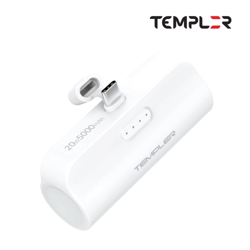 ��ŷ ���͸� 5000mAh 20W CŸ�� Templer