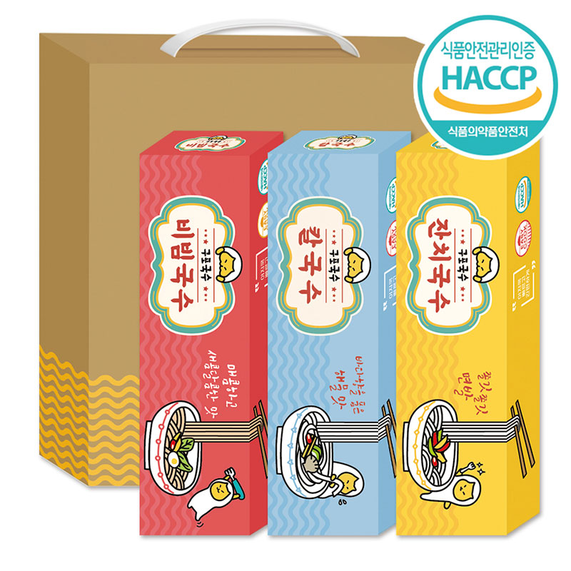 ���� ������ ������Ʈ 6ȣ (3��)