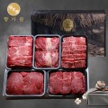 [�¶����Ǹű���][26���߼�][�Ⱑ��] 1����ѿ� �������� ȥ�ռ�����Ʈ4ȣ 1.5kg (������) 