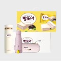 ���� ��ƿ��Ƽ ����Ʈ��Ʈ 71ȣ (���ض� ����� ����Ʈ�� �Һ���+������ 5�� ���� ĸ�� �ϸ� ����)