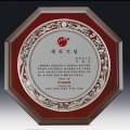 �ּ� ��ī�� �������� 21c12)123-1