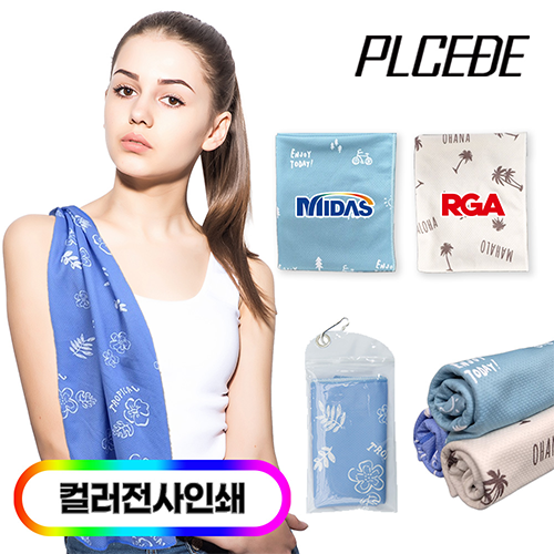 [�þ���] ���� ���� ������ ��ġ ��Ÿ�� ������ // Ǯ�÷�