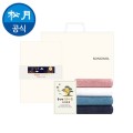 [�ۿ�Ÿ��] �߼� ���� �Ѱ��� 40�� 180g 2���� ������Ʈ H