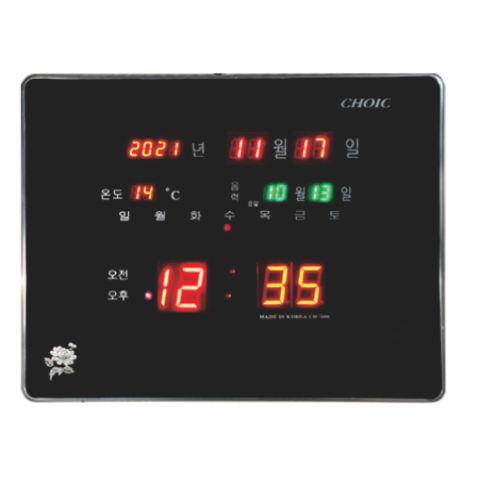 ����- 506- 11