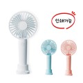 �𸵹̴� �޴�뼱ǳ�� �̴ϼ�ǳ�� �ռ�ǳ�� USB��ǳ�� Ź���뼱ǳ��