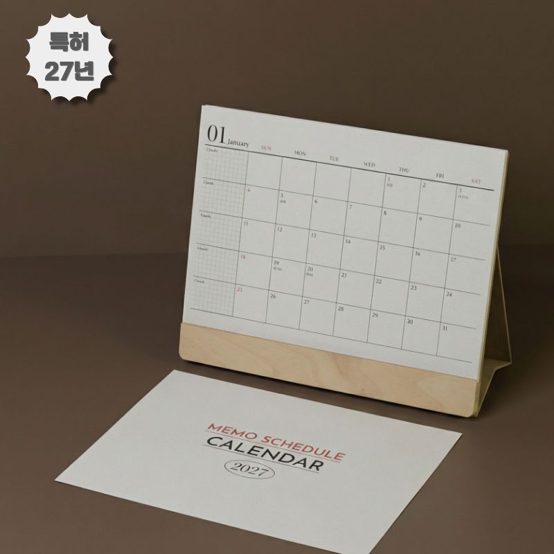 2027�� ���� ��彺ƽ Ź��޷� �޸� �����ٷ�