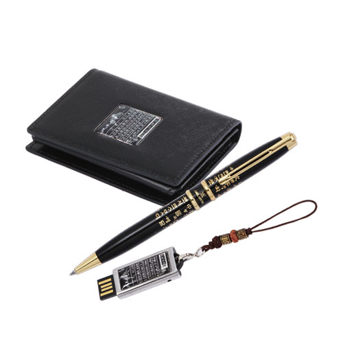 �ƹ�����11ȣ, �ƹ����� ����+�ڰ� �Ұ��� ��������+ USB