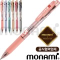 �𳪹��ø�3��(0.5mm)(�𳪹̰������¾�ü) 