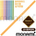 �𳪹�-�ٿ��Ͽ콺 �ﰢ���� �Ľ���(HB/B/2B)