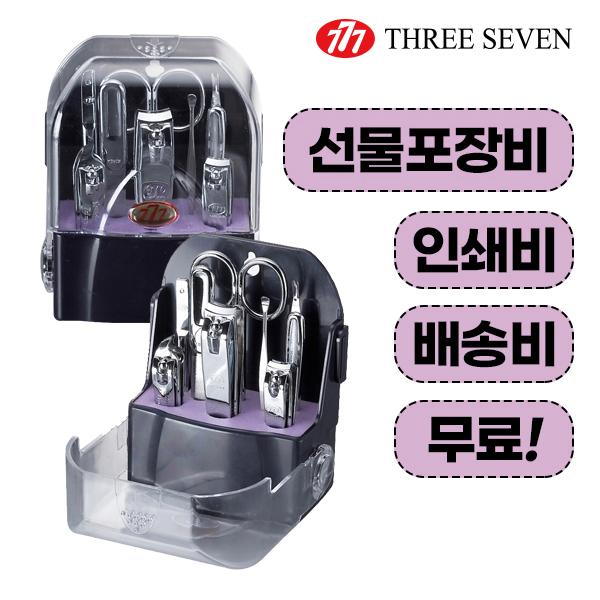 777 ������� TS-090C ������� 8P��Ʈ