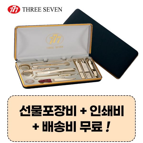 777 ������� TS-636XG ������� 9P��Ʈ