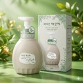�����̾� ���̱����� �ڵ���� ģȯ�� ��� 450ml + ��ǰ �����̽� �߰� ��������